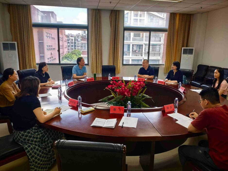 上海杉达学院财务处赴三江学院调研会议---苏沪民办高校共探财务管理新路径